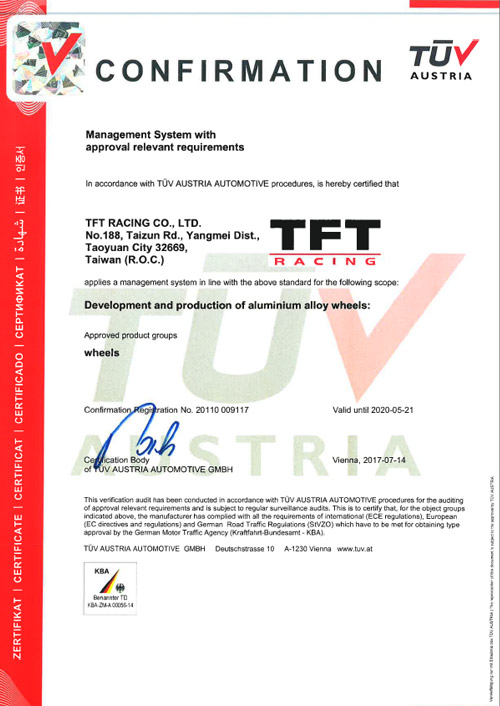 Taiwan Testing Certificate